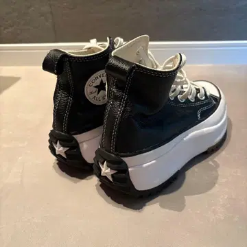 Converse Run Star Hike Leather Black