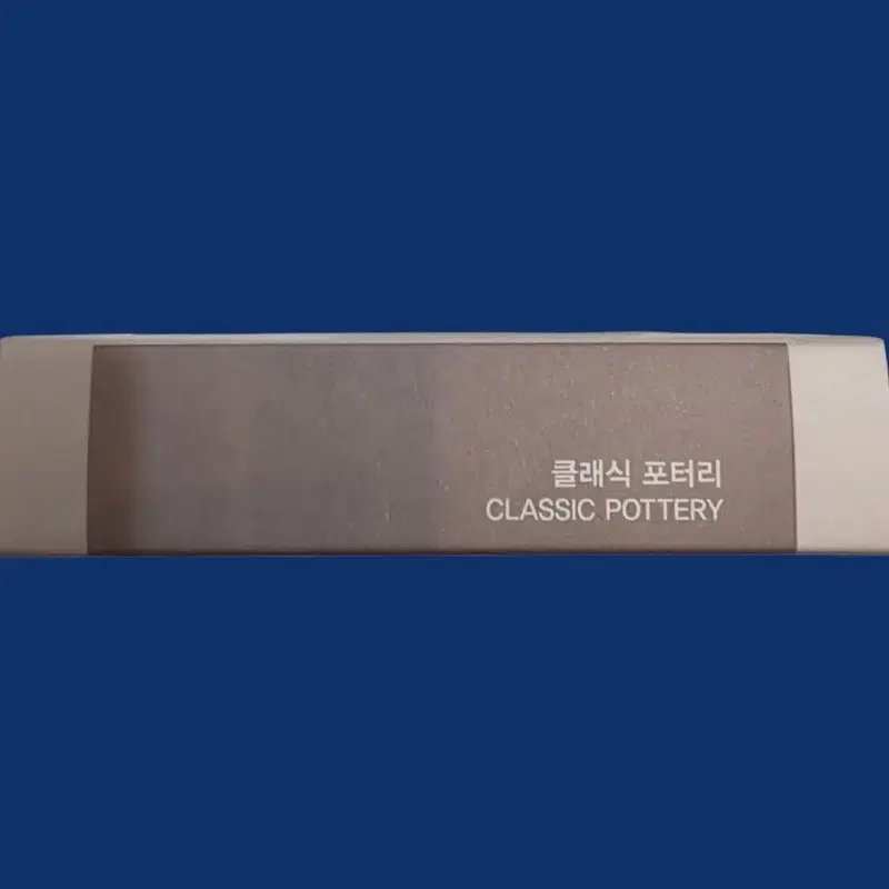 2902 홀리카홀리카 마이페이브 클래식포터리 미개봉 새상품