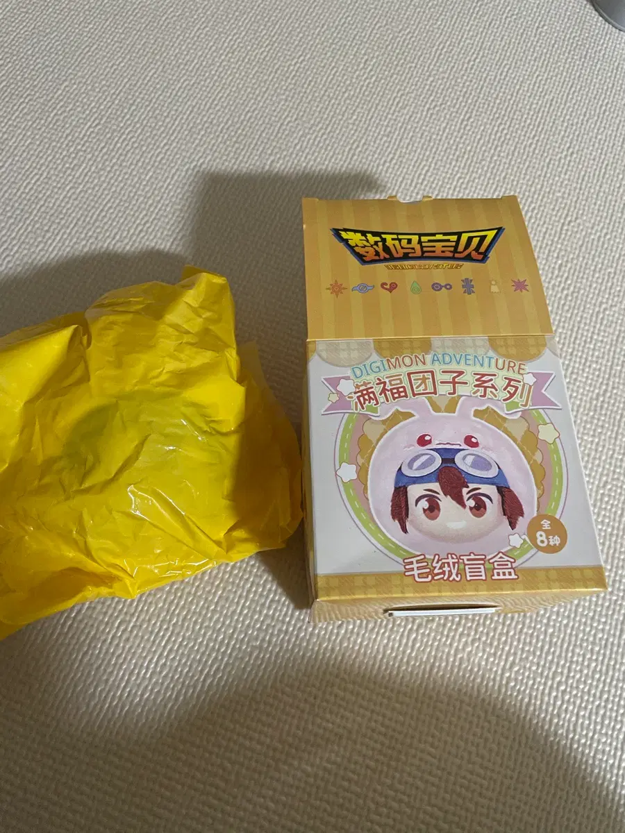 디지몬 경단 키링