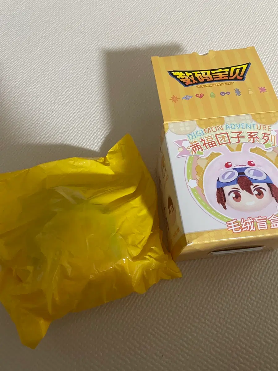 디지몬 경단 키링