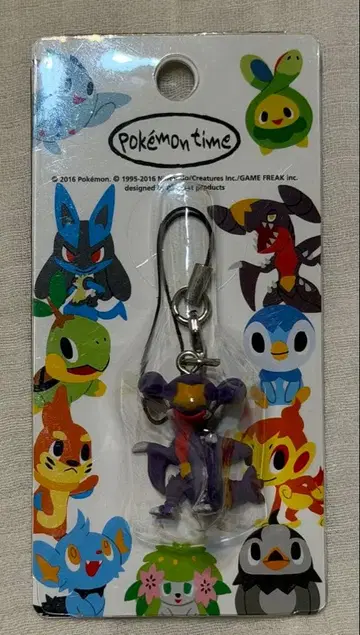 가브리아스 pokemon time 스트랩 포켓몬 센터 2016