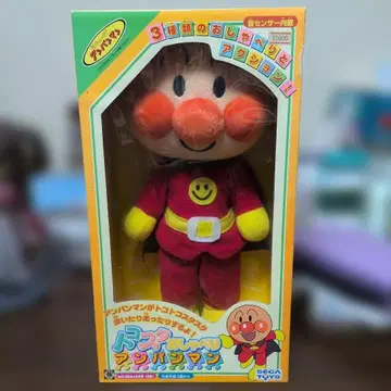 초레어품! 토코스타 말하는 호빵맨 3종의 말소리와 액션!