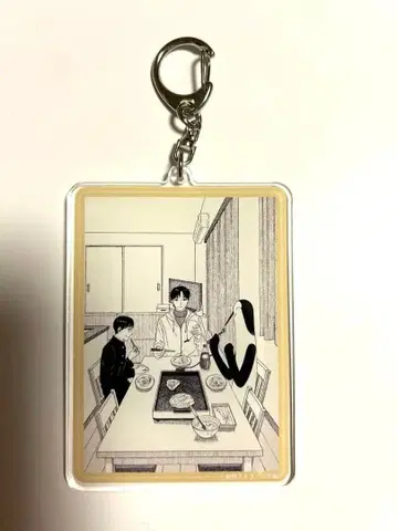 쿠지마가 노래하면 집이 무너진다 아크릴 키링