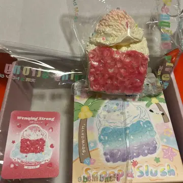 Wenqing Strong 스퀴즈 Strawberry Fizz
