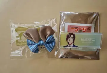 명탐정 코난 네임 배지 하기와라 켄지