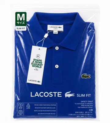 LACOSTE 피케 셔츠 PH4012 블루 슬림핏 M