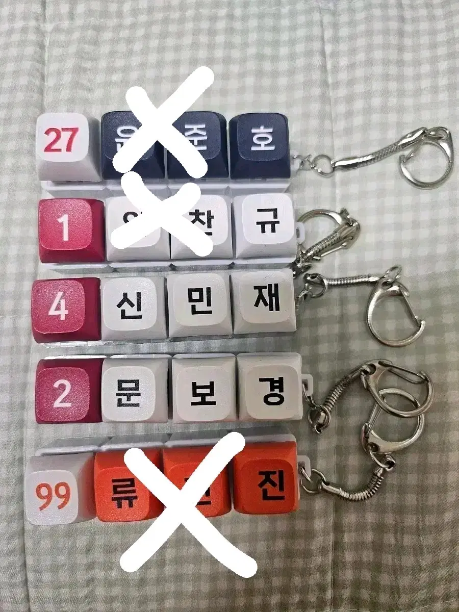 KBO 선수 키캡 가챠 신민재, 문보경