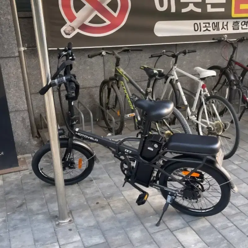 전기자전거 TX7