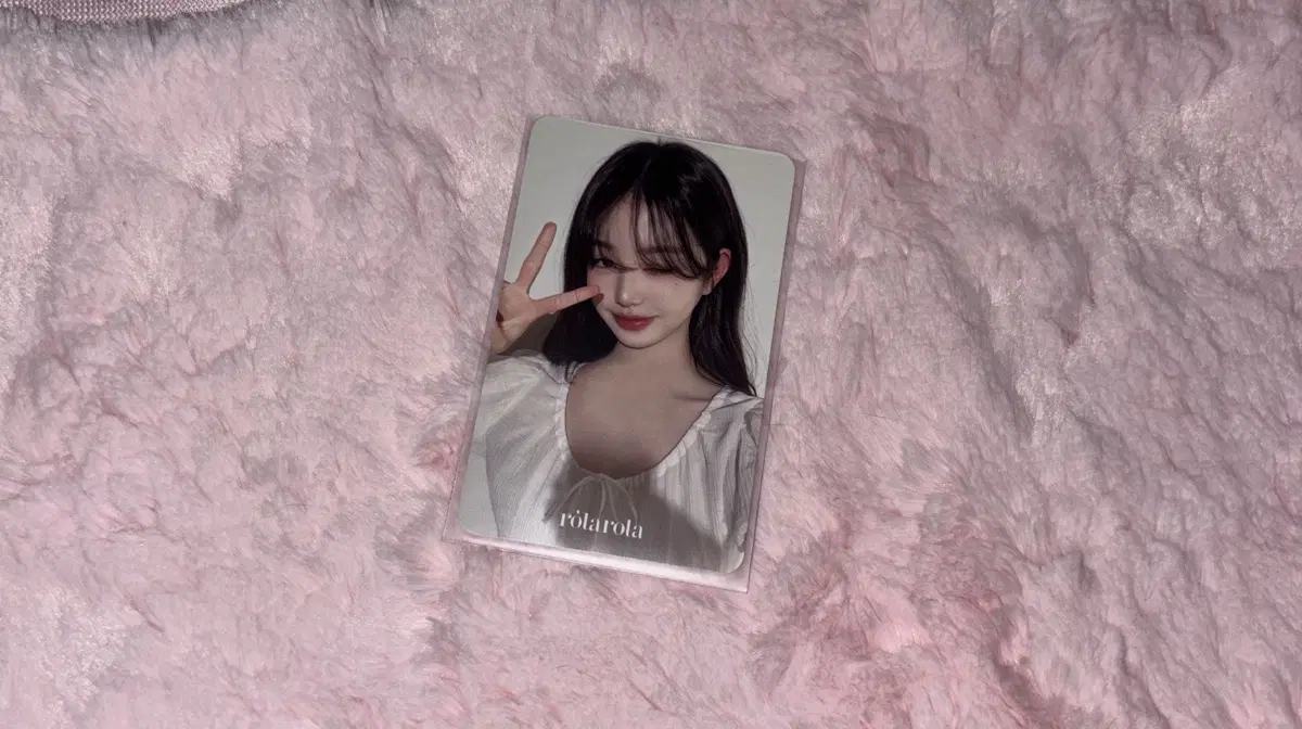 아이브 워뇽이