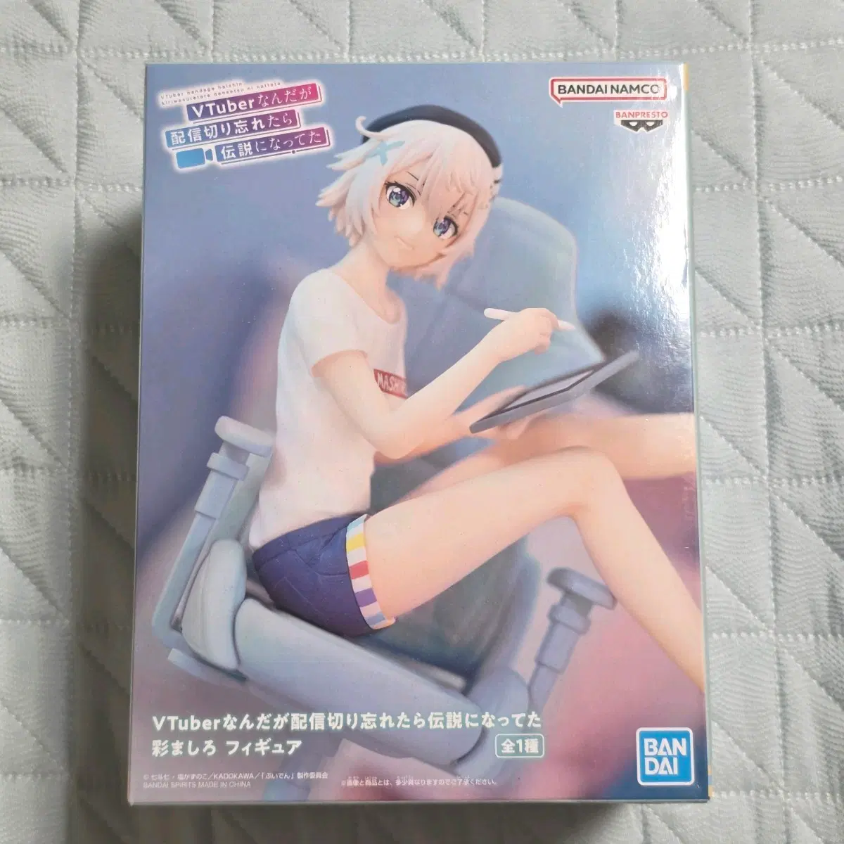 [피규어] 반다이남코 VTuber  마시로