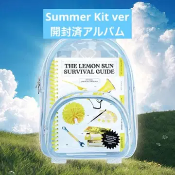 Hearts2Hearts Summer Kit ver 개봉 앨범