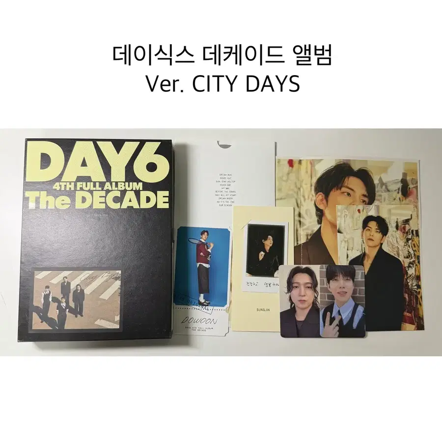 데이식스 데케이드 앨범 포카 양도 판매 city days