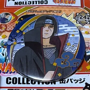 우치하 이타치 NARUTO 컬렉션 캔뱃지 신상 가부키