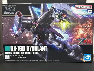 HGUC 1/144 RX-160 바이아란