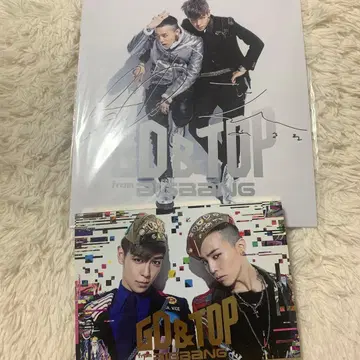 GD&TOP CD DVD 색지 bigbang 2NE1 BOM