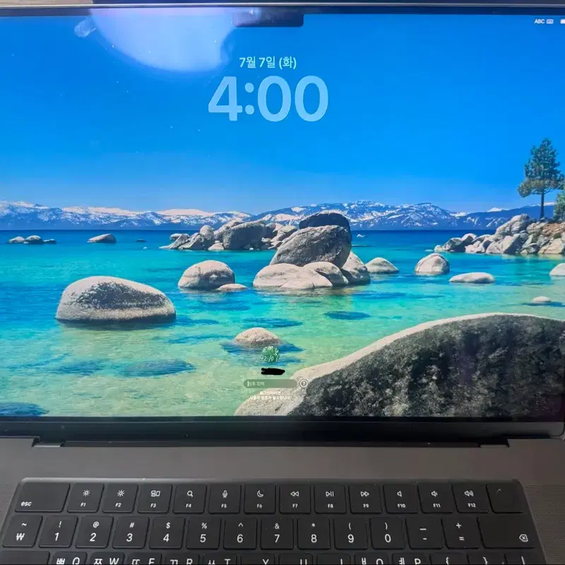 맥북프로16 m4pro 14코어 cpu 20코어 gpu 24 512