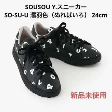미사용 새상품 SOUSOU Y. 스니커즈 SO-SU-U 누바이로 24cm
