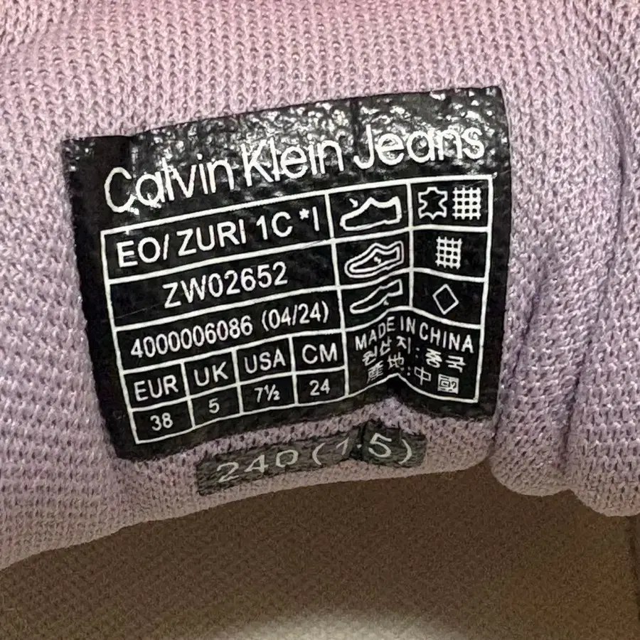 5번째 상품 이미지