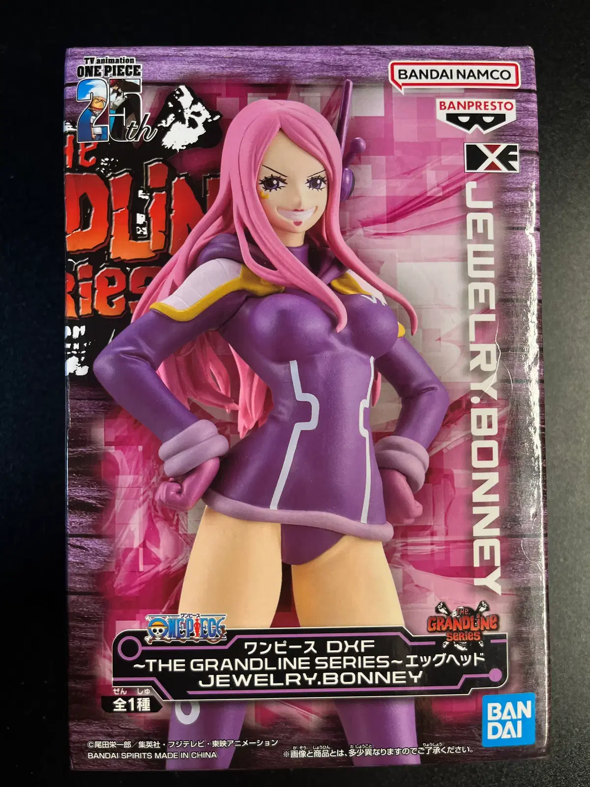 미개봉반프 원피스 DXF 그랜드라인 시리즈 에그헤드편 쥬얼리 보니 피규어