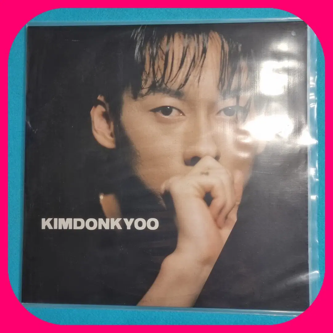 김돈규 LP.NM/NM