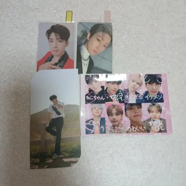 세븐틴 포토카드