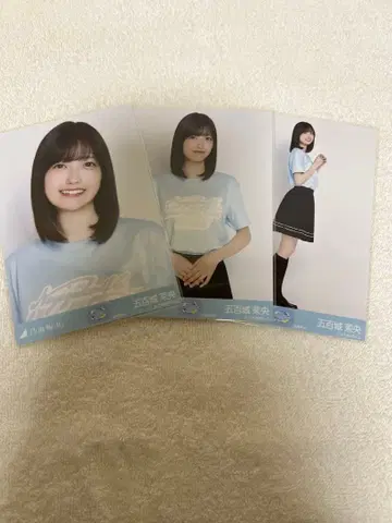 노기자카46 이오키 마오 홋카이도 T셔츠 컴프 브로마이드
