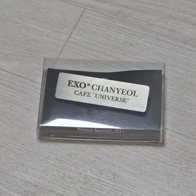 엑소 찬열 NAME BADGE CHANYEOL 명찰 공식 굿즈