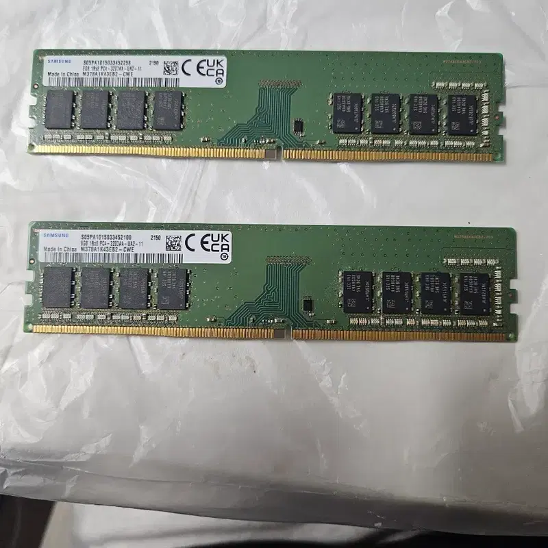 서울직거래) 삼성 DDR4 8GB 3200 RAM 2개