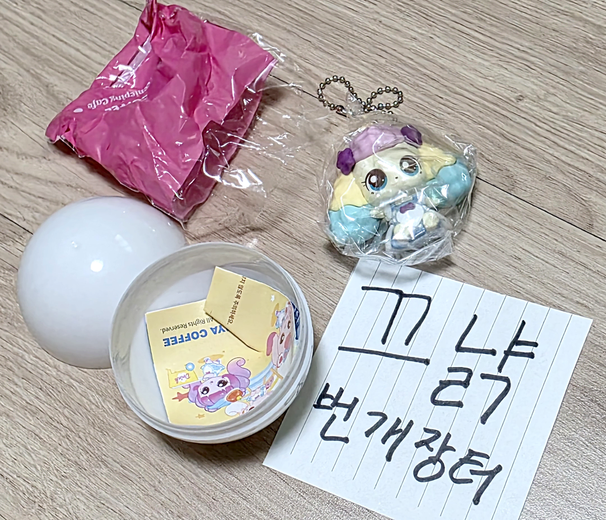이디야 티니핑 마그넷 키링 포실핑