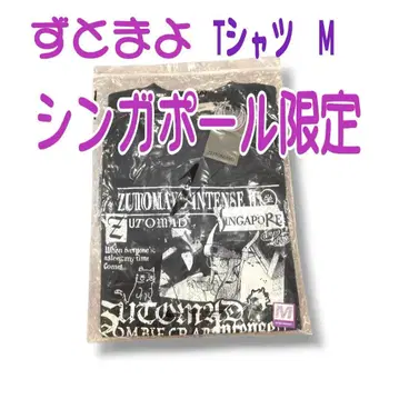 [한정판] ZUTOMAYO 싱가포르 라이브 T셔츠 M 블랙