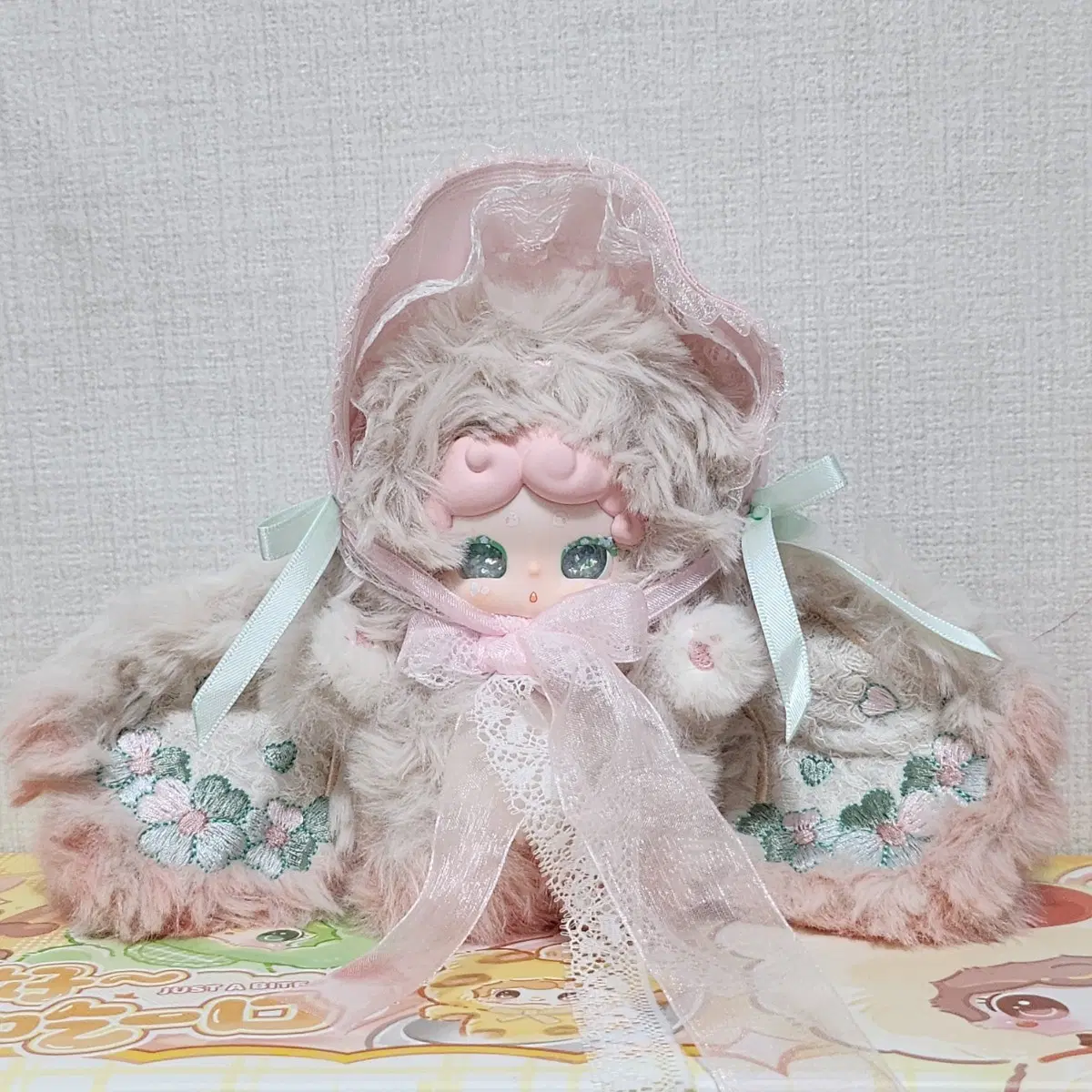 밤토끼 V6
