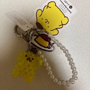 폼폼푸딩 비즈 키링