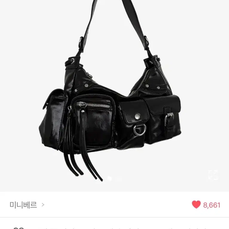 미니베르 포켓 숄더백 크로스백 스퀘어백