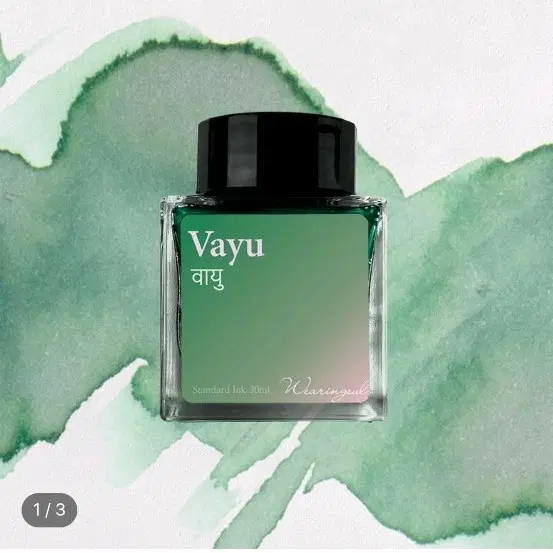 바유(Vayu) 세계 신화 잉크 소분 만년필 잉크 5ml