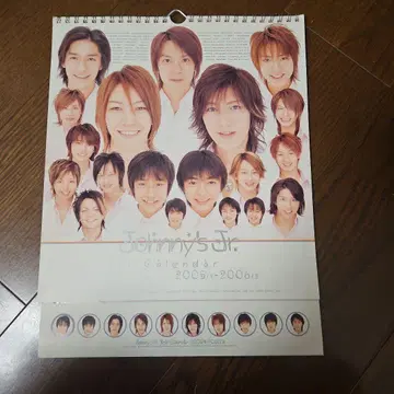 쟈니스 주니어 연력 2005-2006