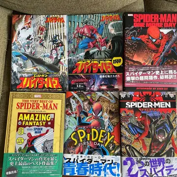스파이더맨 스파이더버스 코믹 6권 세트 아메리칸 코믹스 marvel