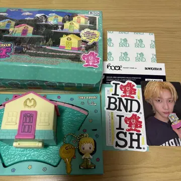 BOYNEXTDOOR POCKET HOME 성호