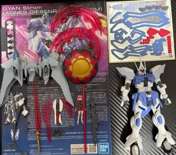 HG 1/144 걍 슈트롬 조립 완료