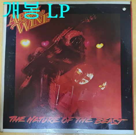 에이프릴와인 - Nature Of The Beast (개봉, LP)