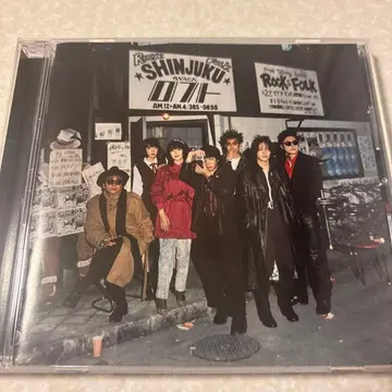 영화 [스트릿 킹덤 자신의 소리를 울려라.] 사운드트랙 CD