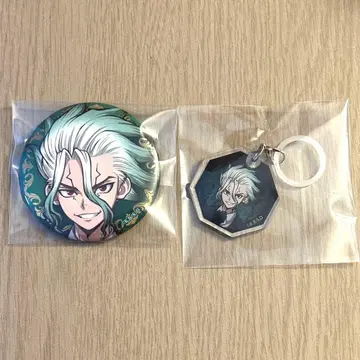 닥터스톤 Dr.STONE 블랙 수트 검은 옷 수트 센쿠