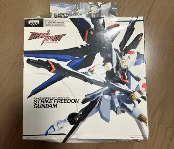 반프레스토 DX BREAK IMPACT 스트라이크 프리덤 건담