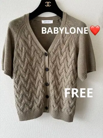 BABYLONE 반팔 썸머 니트 가디건 카키 사이즈 FREE