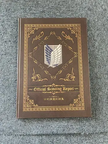진격의 거인 공식 조사 기록집 사운드트랙 세트