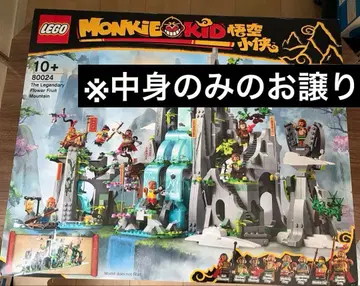 LEGO 몽키 키드 80024 / 몽키 킹의 전설