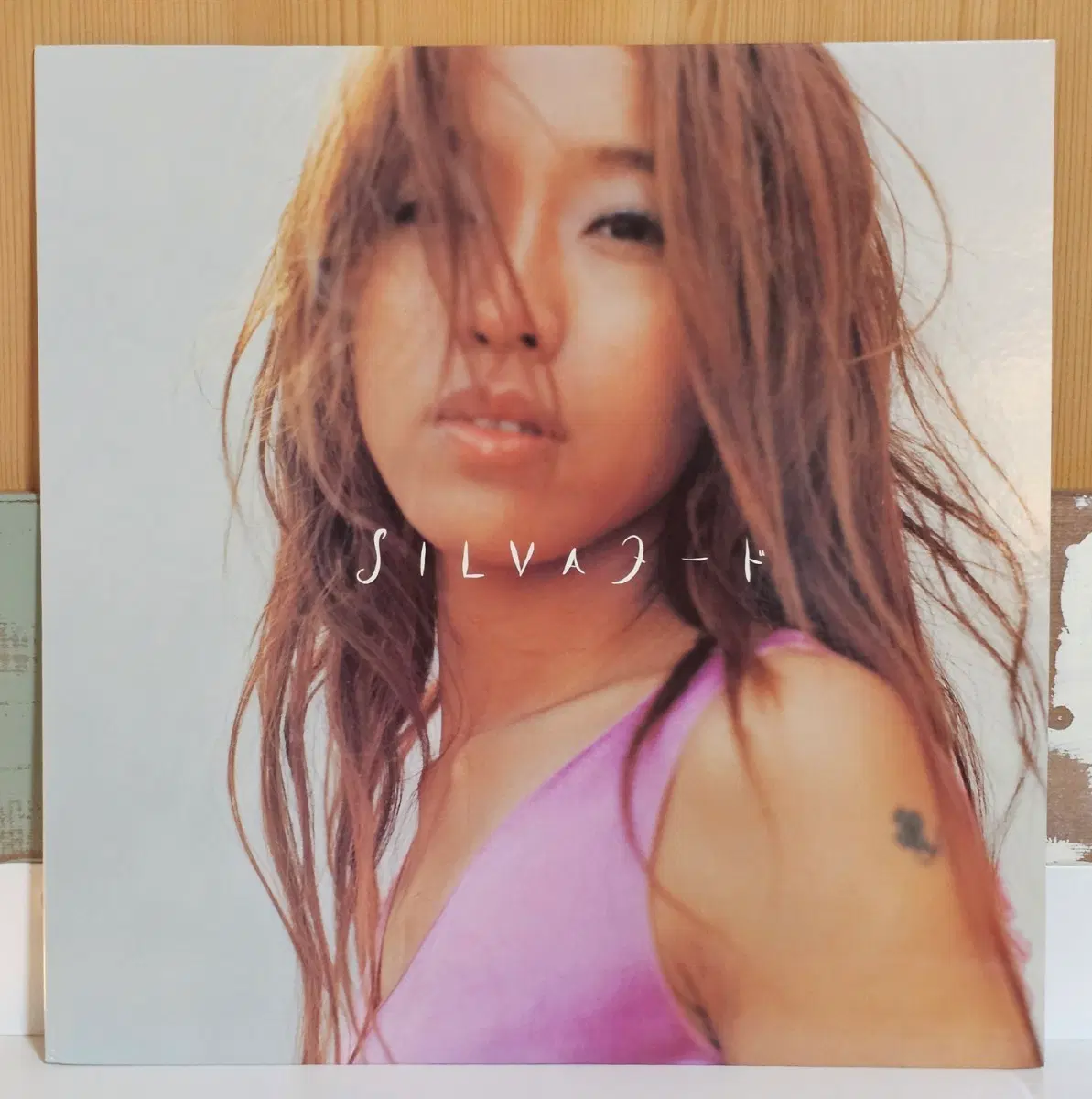 Silva - 누드 LP