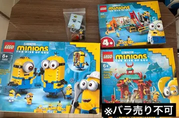 LEGO 미니언 묶음 판매/증정 있음