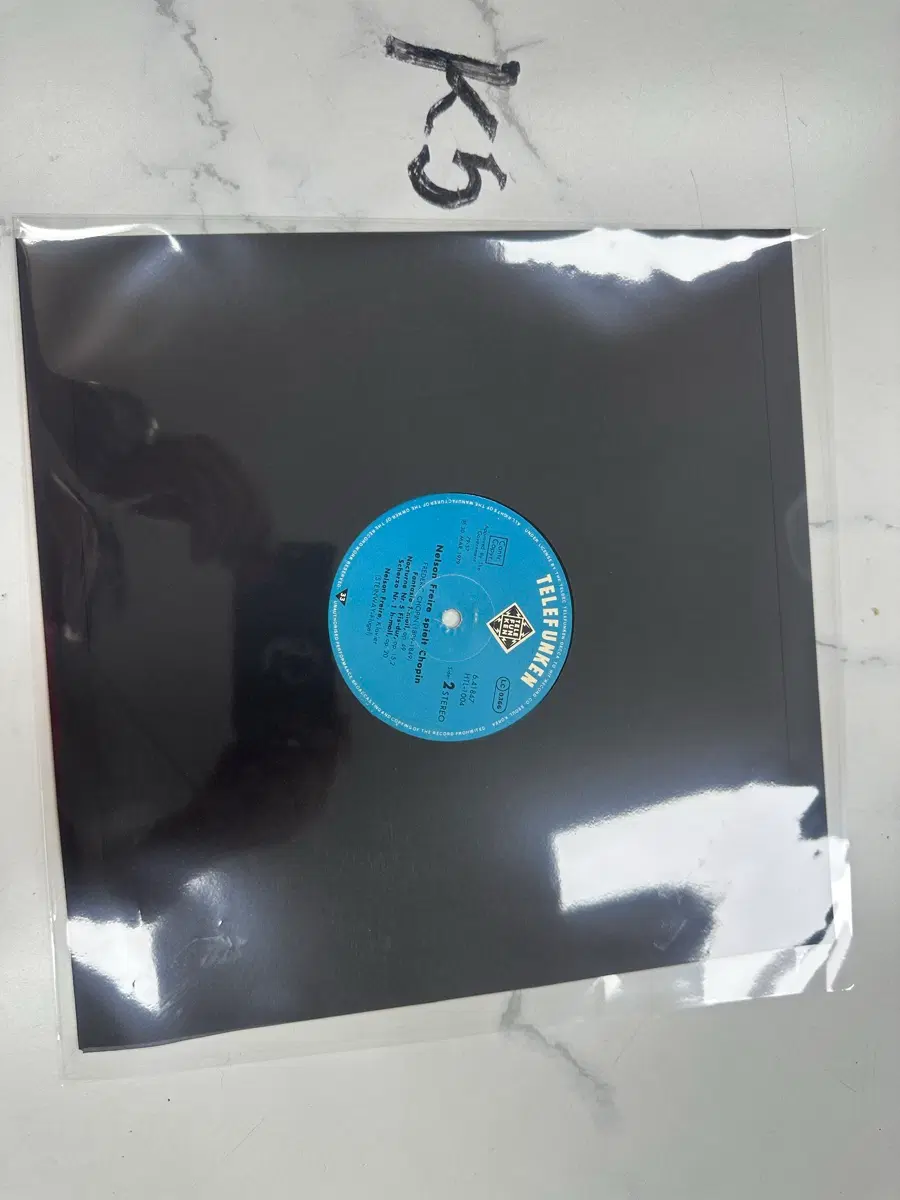 독일 텔레푼켄 넬손 프레이레 쇼팽 명곡 선집 LP 팝니다 독일의 명문