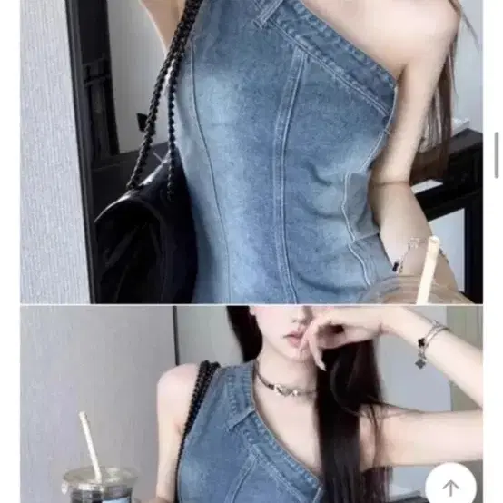 데님 상의