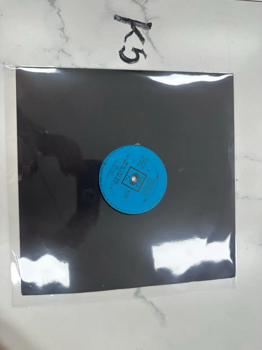 일본 CBS 브람스 피아노 삼중주 명반 LP 팝니다 일본 NIPPON